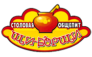 Щи-Борщи